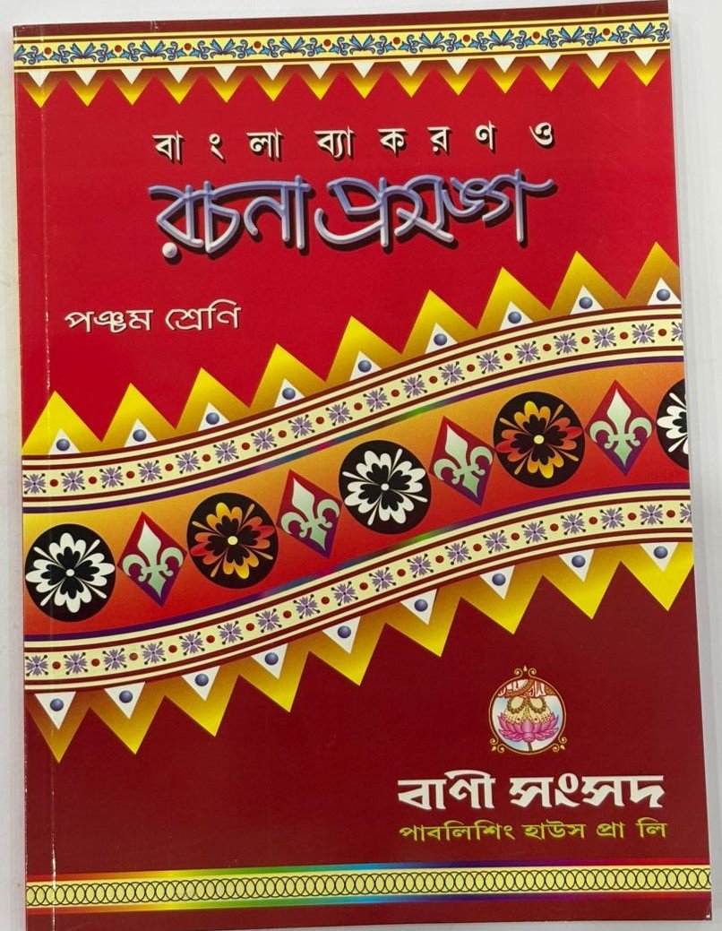 WhatsApp Image 2026-03-20 at 15.14.12.jpeg